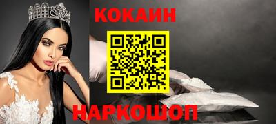 дурь Обь
