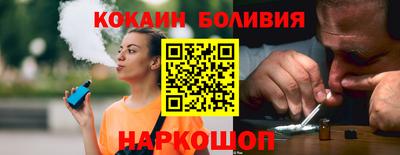 ALPHA-PVP Нягань