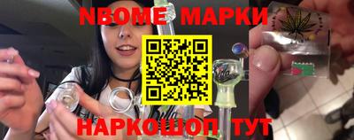 дурь Обь
