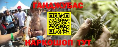 дурь Обь