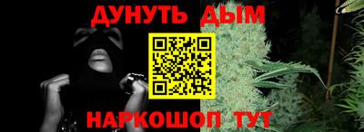 ALPHA-PVP Нягань