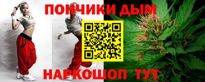 дурь Обь