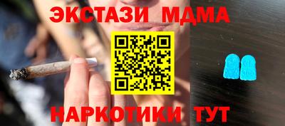 дурь Обь