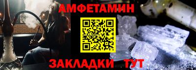 каннабис Новодвинск