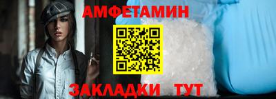каннабис Новодвинск
