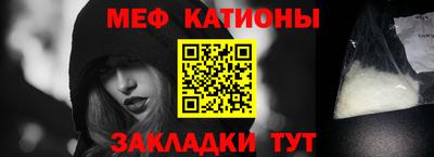 каннабис Новодвинск